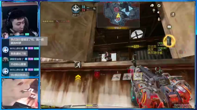 【2022-08-15 22点场】山山鸭：百京相声鸭，10点来