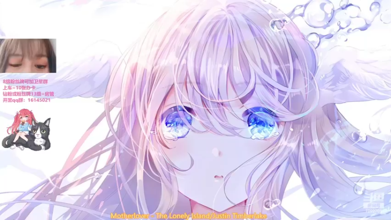 【2022-08-17 16点场】饼香酱：【非常互娱】酱香饼超甜！