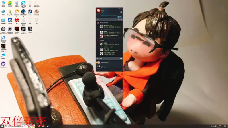 【2022-08-17 21点场】章随便先生：今日憨憨游戏推荐。