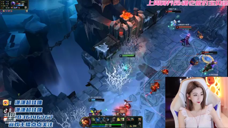 【2022-08-18 00点场】潇潇超哇塞：回来啦我的宝子们~