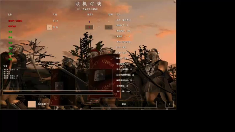 VS豆腐汤1