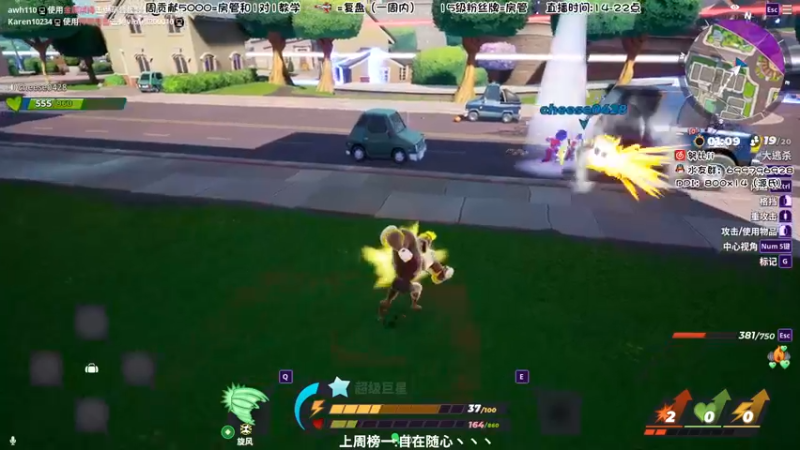 【2022-08-17 22点场】努比ovo：努比:平凡的一天