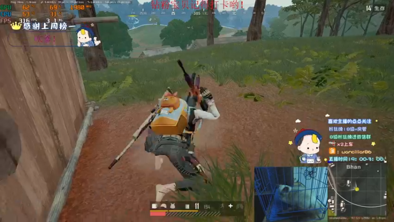 【2022-08-17 23点场】晚辞77：【晚辞】mini实习生第一天！