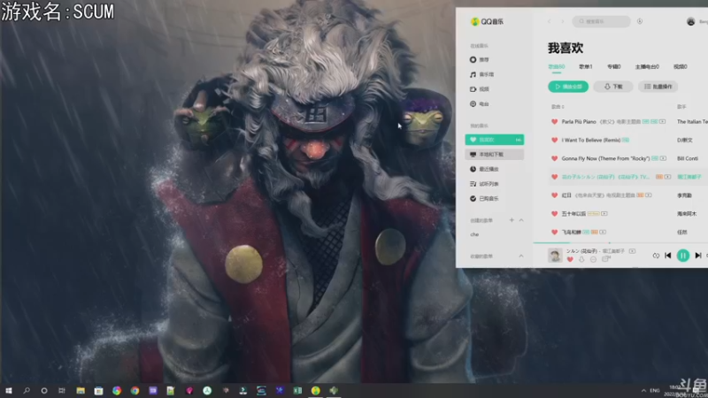 【2022-08-18 18点场】巴格拉斯：热爱生活，走进巴叔