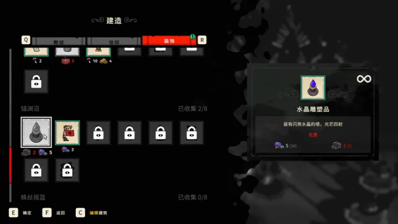 【2022-08-17 02点场】半支烟：【半支烟】咩咩启示录!！资本家看了都流泪
