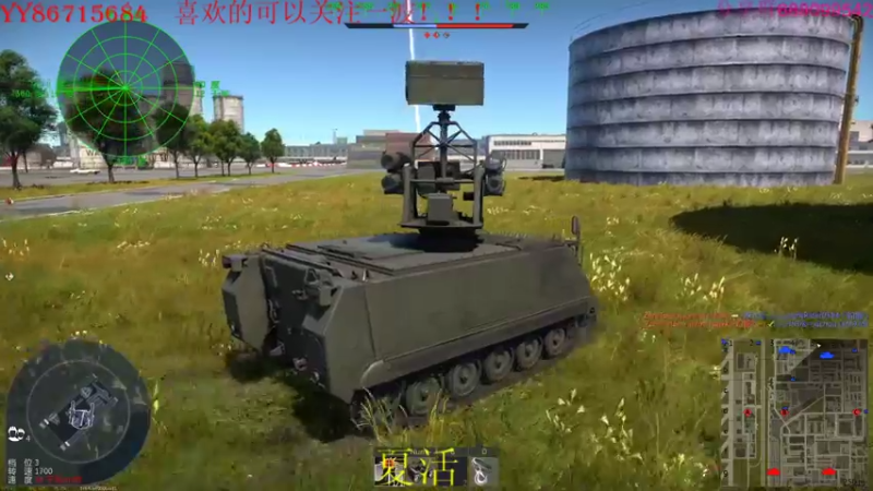 【2022-08-11 00点场】方头豹：战争雷霆国际服~