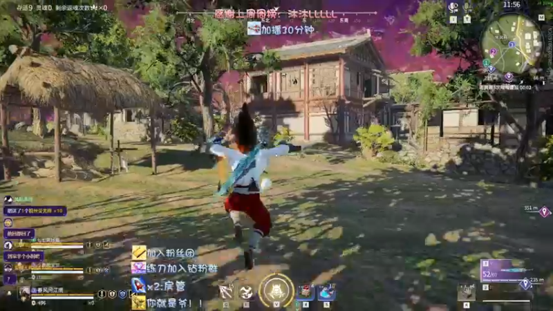 【2022-08-17 22点场】sysyu：赛季末最后两天帮上修罗了！！