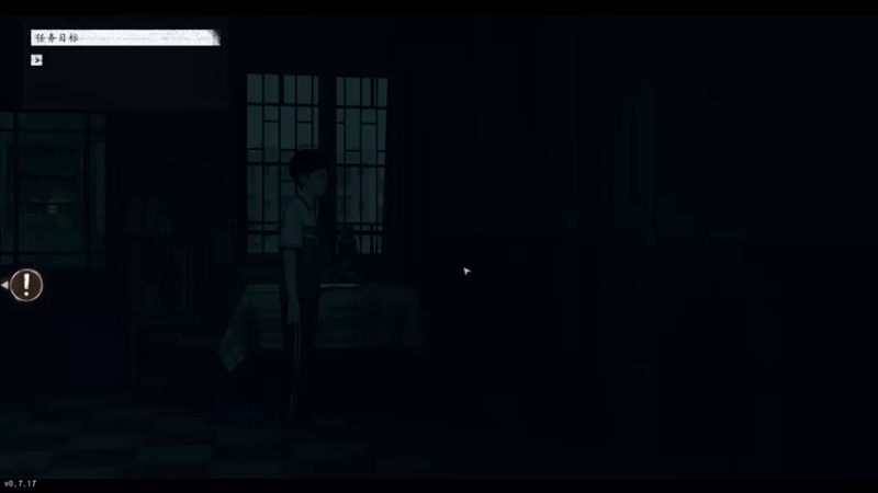 【2022-08-17 16点场】肖像画啊：团队默契值为0