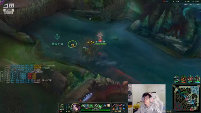【2022-08-18 05点场】天灰灰qaq：王者归来 峡谷7天千分