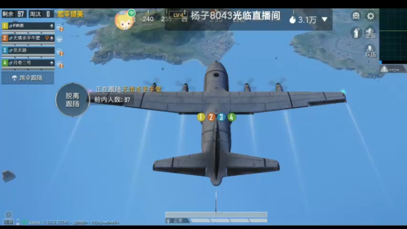 和平秋季2022-08-18 12-19-46