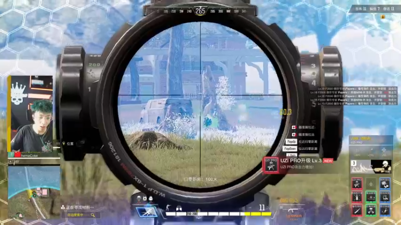 【2022-08-18 13点场】斯祥丶：超击突破​​​启动！