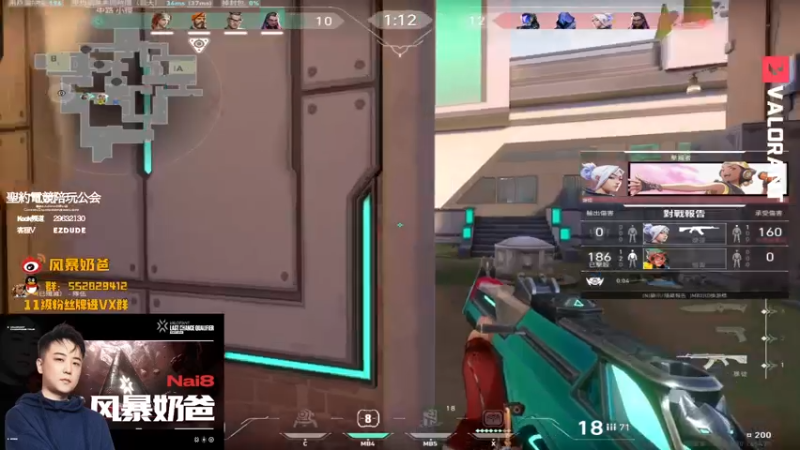 【2022-08-18 15点场】风暴奶爸Nai8：【奶爸】EDG分组裂开