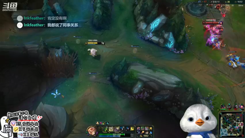 【直播录像】2022-08-17 16点场