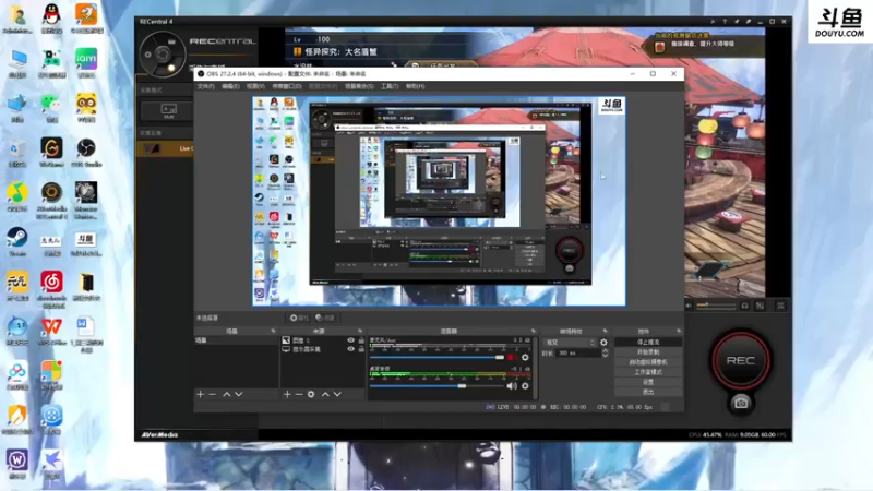 【2022-08-17 11点场】乱舞丶Hahage：目标 40个怪异都刷到lv100