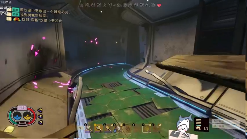 【2022-08-18 00点场】宝贝鱼O3O：我走的很慢 但我从不会后退