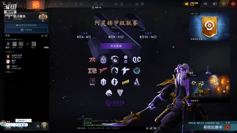 【2022-08-13 22点场】张益达W：[Zyd]  东南亚单单小排