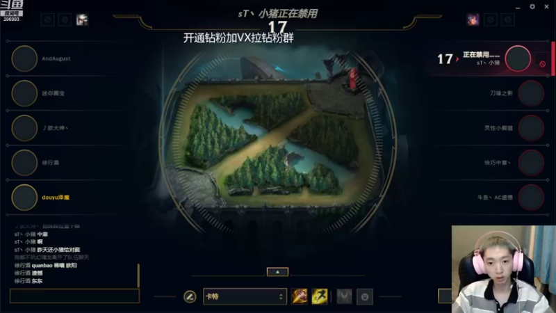 【2022-08-17 21点场】卑微小泽丶：小泽：弈！悟！