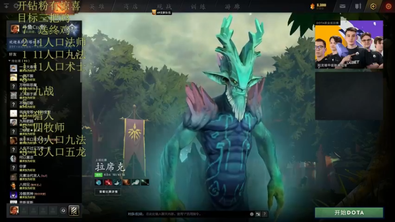 【2022-08-18 09点场】csy影：拒绝嘴硬拒绝嘴硬