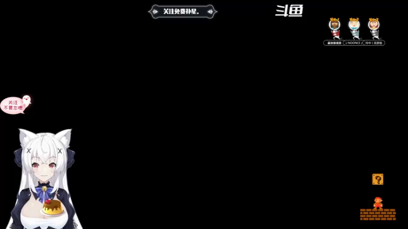 【2022-08-17 13点场】卡佬GTX1080tiPrime：『免费补星』卡猫猫什么都肝