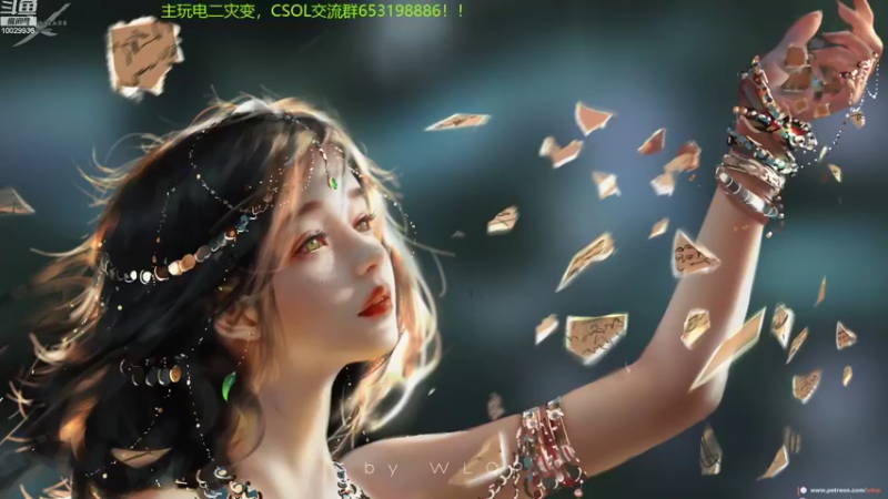 【2022-08-17 17点场】回来看看13：一天一个灾变小技巧！！！