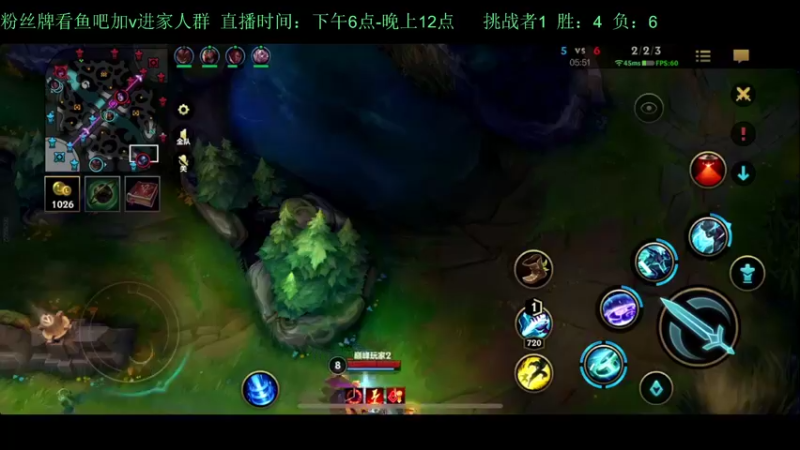 【直播录像】2022-08-09 23点场