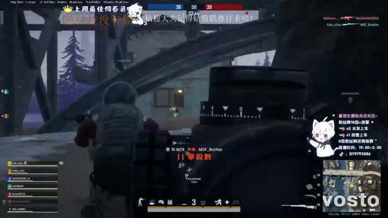 【2022-08-16 22点场】小徐813：KAKAO服冲分的第一天