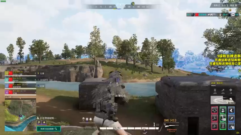 【2022-08-17 17点场】三酒OuO：酒の铁血无敌擎天柱屠杀