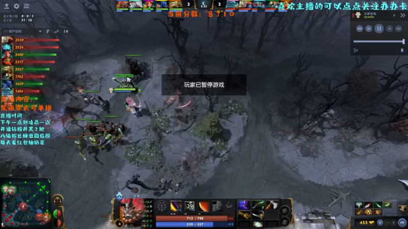【2022-08-18 20点场】艾斯yoona：每一把都全力以赴！10229065