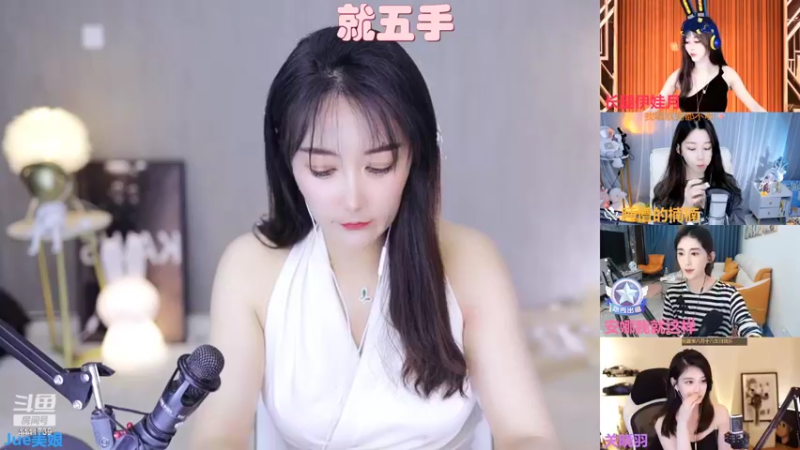 【2022-08-18 00点场】Jue美娘：全能高手混子
