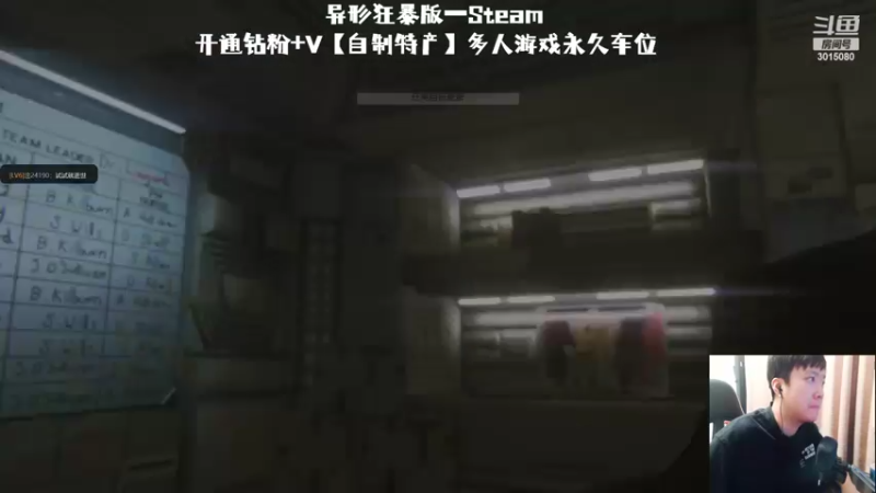 【2022-08-18 19点场】机长YG：【机长】恐怖异形多倍超难直播中！！