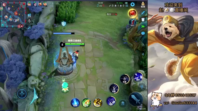 【2022-08-17 22点场】荣耀英雄宋人头：日常给号刷金币