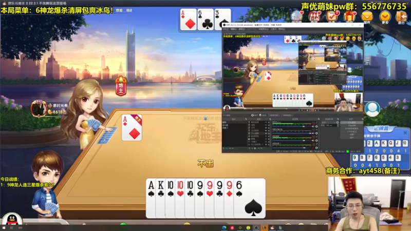 【2022-08-18 18点场】阿涛皎月Carry：7冒险3杯3旗爆杀诺姆西！