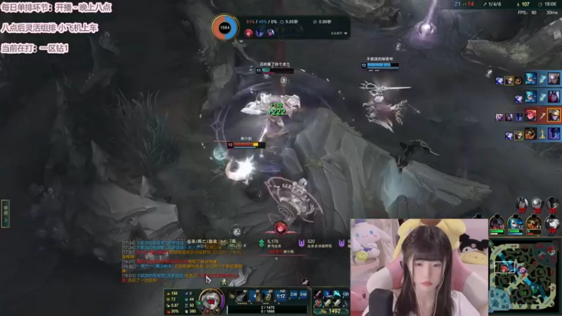 【2022-08-17 18点场】璇呆了：璇：双倍亲密就在今天！！！