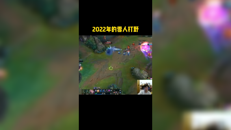 雪球转着转着，好像打开了一段尘封的记忆