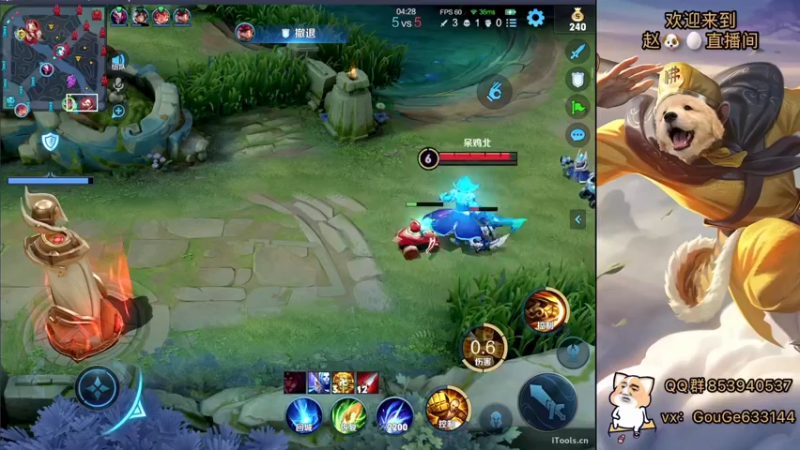 【2022-08-18 18点场】荣耀英雄宋人头：日常给号刷金币