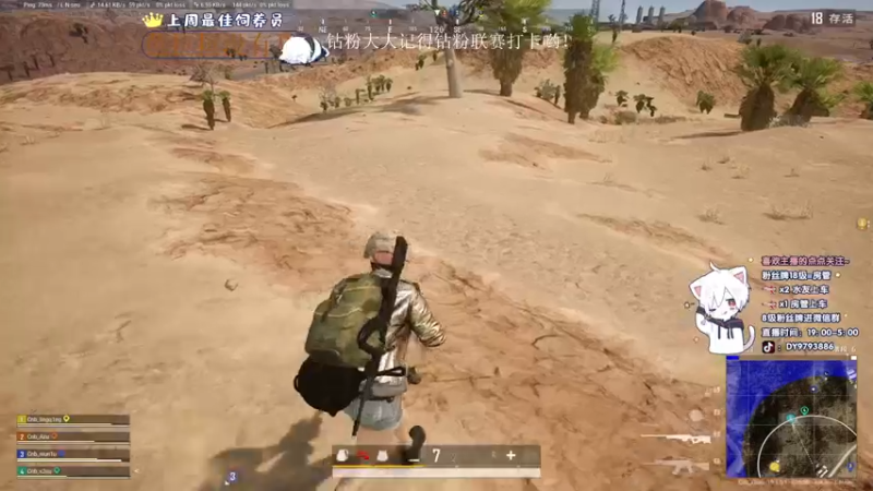 【2022-08-17 02点场】小徐813：KAKAO服冲分的第一天