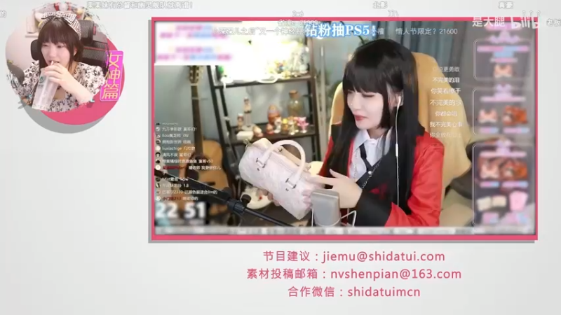 【2022-08-17 21点场】甜心战士：♡吃吃看看美滋滋~♡