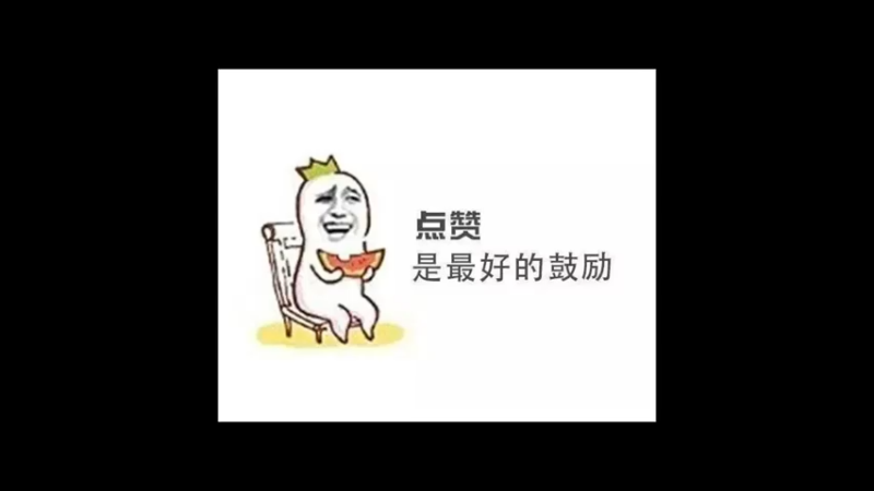 【魔兽雨神（佳琦）】WLK巫妖王之怒增强萨教学分享（伍）P1增强萨配装最完整最专业版