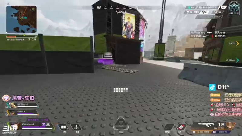 【2022-08-16 17点场】带土D1t：【D1t】钻粉骷髅海