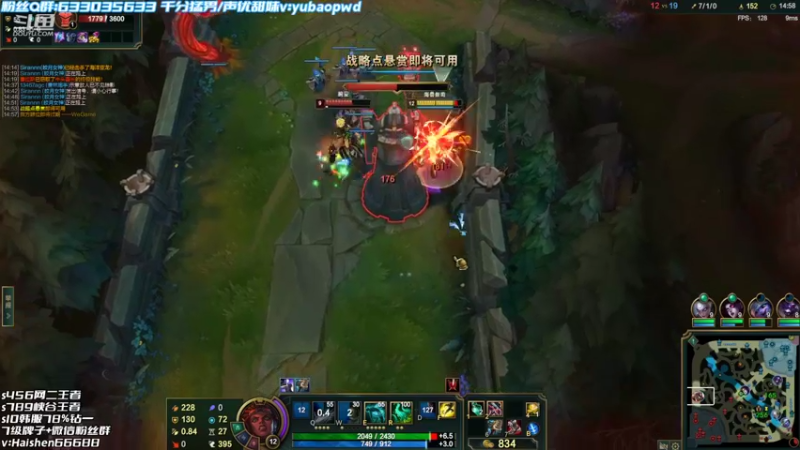 【2022-08-18 17点场】海神丶俄洛伊：俄洛伊如何轻松上钻