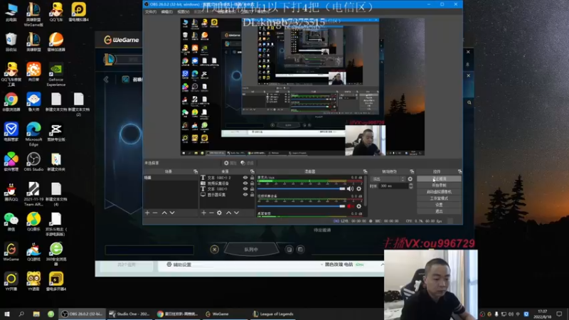 【2022-08-18 17点场】暗夜猎手光头强：第一vn：小代克星！