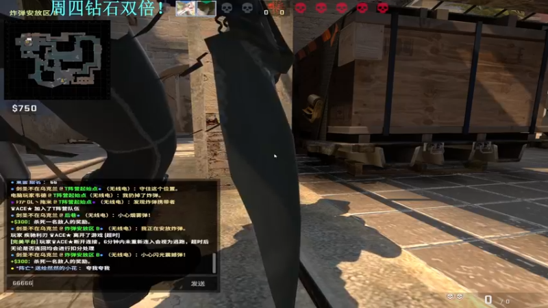 【2022-08-18 02点场】DL丶拖米：小黑屋马场糖豆人对决