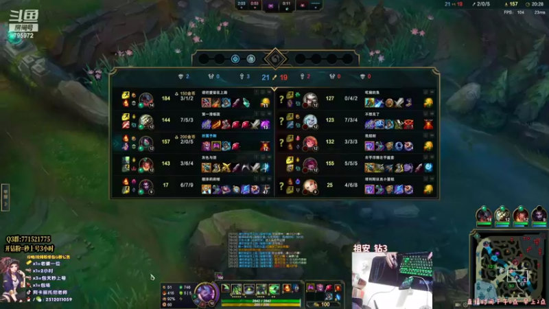 【2022-08-18 17点场】Akl托尼老师：7种玩法阿卡丽，炼金罐，宝珠咳血，创始人