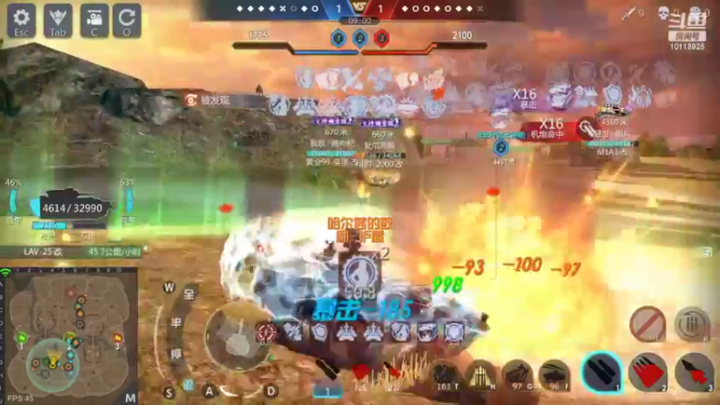 【直播录像】2022-08-17 23点场