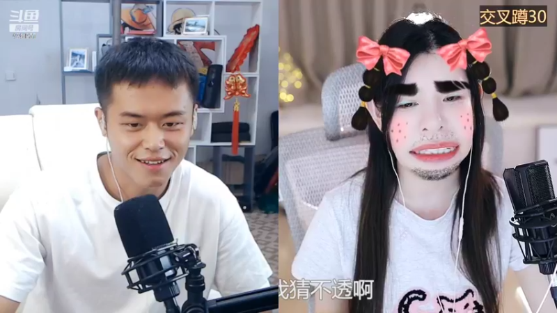 【2022-08-18 01点场】晒网的慧儿呀：旺仔今天见呀~