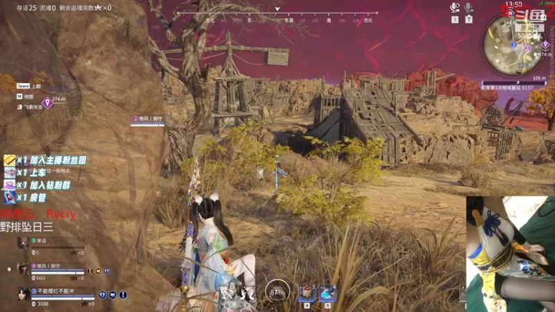 【2022-08-18 04点场】sysyu：二台小笨蛋上线（有车位）