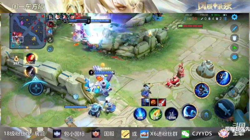 【2022-08-18 20点场】冲酱ccc：家人们晚上好！