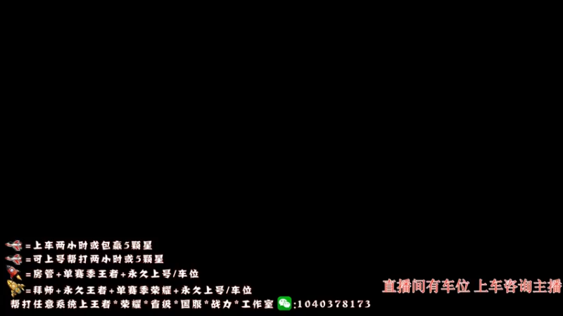 【2022-08-18 11点场】天涯yy丶：重铸赵云之光 国服赵云不来学技术吗