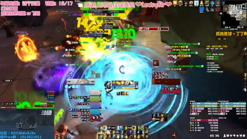 【2022-08-18 03点场】巫笑笑：集合石牧师小姐姐