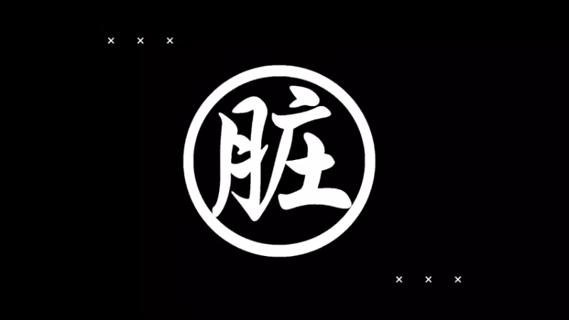 【炉石王师傅】这个肱二头肌 用来打竞技场刚刚好